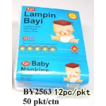 BY2563 KIJO Baby Napkins (Cotton) 12pc